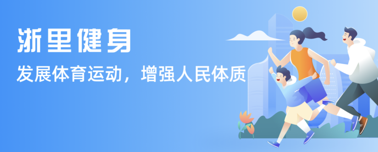抹去先前遭