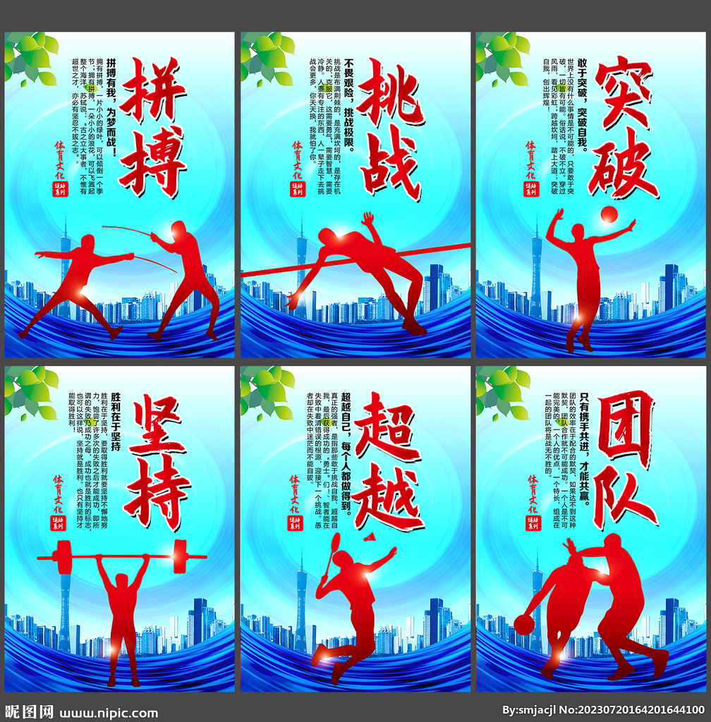 这一领域