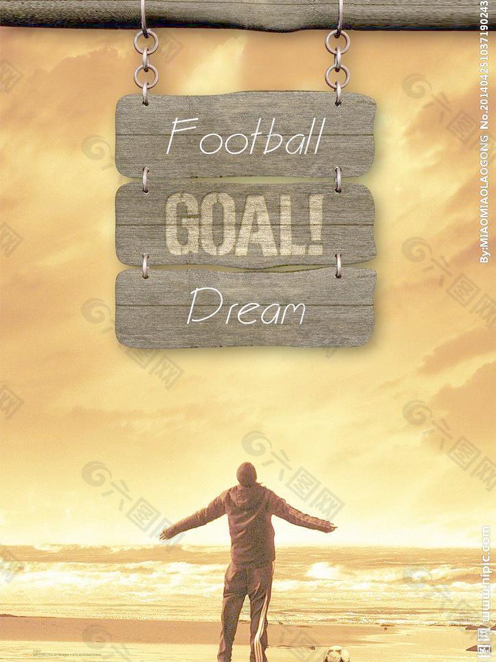 杯得分王獎 杯得分王獎